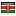 inspurkenya.com server is located in Kenya